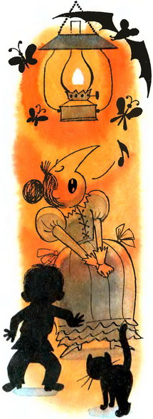 Речка ее посадила под бережок