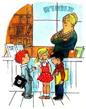 Речка ее посадила под бережок