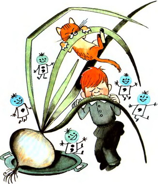 Речка ее посадила под бережок