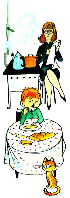 Речка ее посадила под бережок