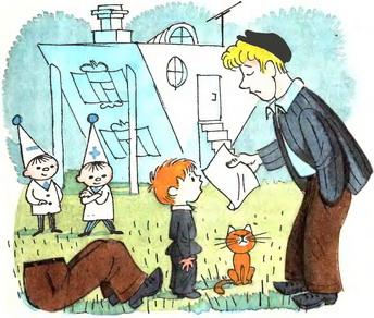 Речка ее посадила под бережок