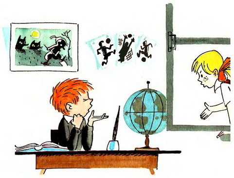 Речка ее посадила под бережок