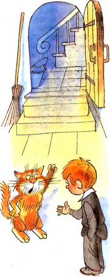 Речка ее посадила под бережок