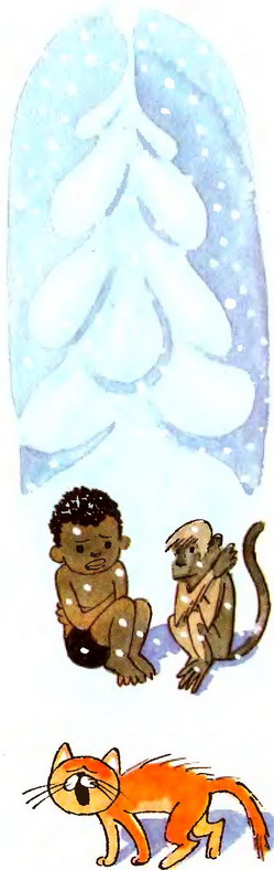 Речка ее посадила под бережок