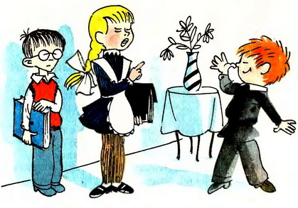 Речка ее посадила под бережок