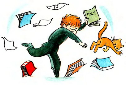 Речка ее посадила под бережок